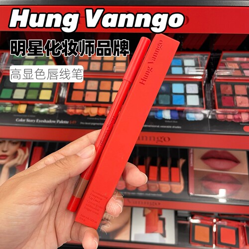 预*定 明星化妆师HUNG VANNGO精准长效唇线笔 不脱色红毯妆滋润4g