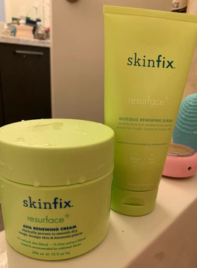 部分现货Skinfix Resurface刷酸果酸身体磨砂膏/果酸焕肤身体乳霜