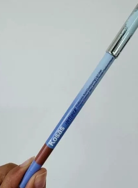 预*定Kosas Hotliner保湿唇线笔透明质酸口红笔唇部轮廓塑形打底