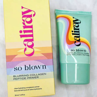 预*定小众Caliray SO Blown无暇柔焦妆前乳骨胶原肽哑光隔离霜