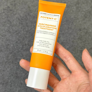 美国 彼得罗夫PTR新品 强效Vc维他命C烟酰胺面霜精华50ml