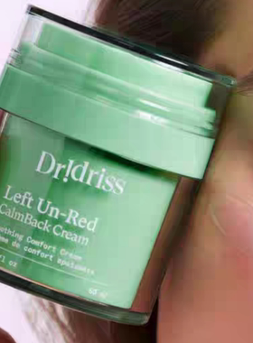 预*定 Dr. Idriss Left Un-Red CalmBack Rich Face 修复去红面霜
