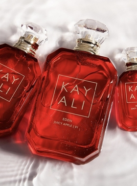 预*定 美国KAYALI 伊甸园苹果1号 红苹果黑加仑茉莉玫瑰琥珀麝香