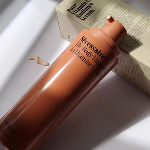 预*定Necessaire身体VC亮白精华乳液Body Vitamin C提亮身体乳