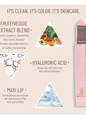 预*定美国LYS Beauty  Speak Love Lip-Plumping Glossy唇膏口红