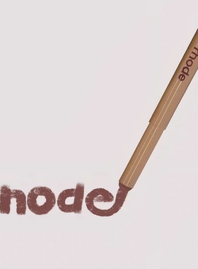 预*定 Rhode海莉新品多肽唇线笔 peptide lip shape双头口红0.75g