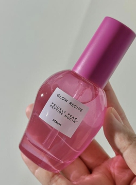 预*定 Glow Recipe仙人掌保湿补水精华液Prickly Pear Peptide