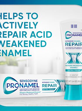 现货 美国原装Sensodyne Pronamel强化牙釉质修复牙膏96.4g
