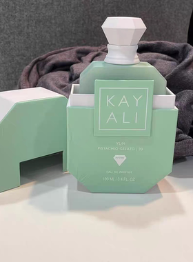 预*定 Huda姐妹牌Kayali开心果冰淇淋浓香水33号YUM PISTACHIO