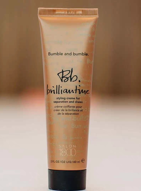预*定 Bumble and Bumble头发亮泽造型乳Brilliantine Shine柔顺