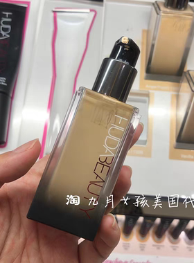 现货 Huda Beauty Faux Filter Foundation哑光遮瑕粉底液滤镜粉