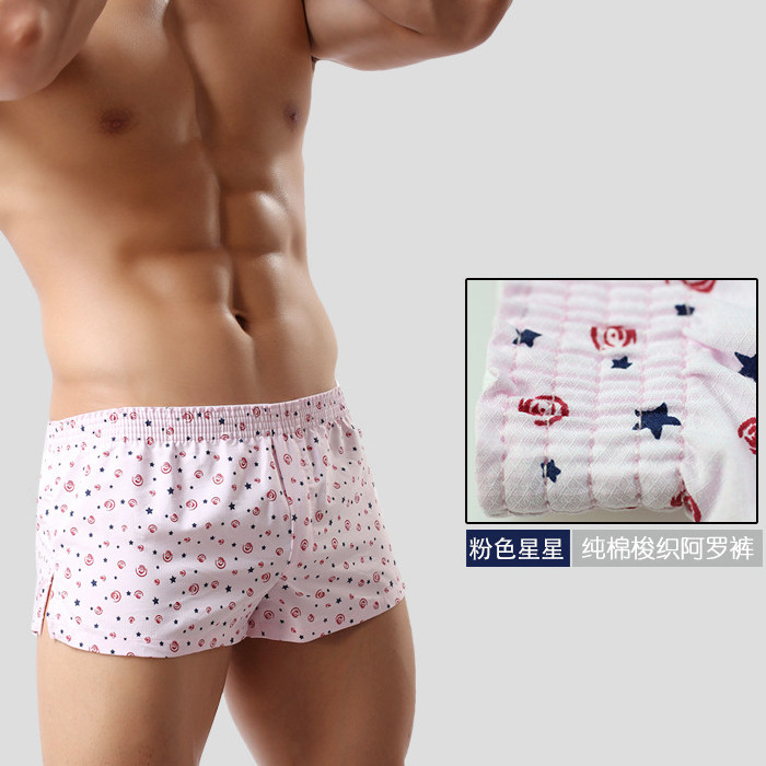 Pantalon pyjama jeunesse - Ref 721125 Image 5