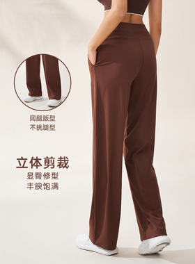 高腰瑜伽休闲裤阔腿长裤抽绳运动裤女大口袋宽松垂感直筒健身裤女