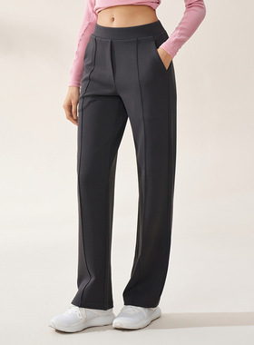 新款莫代尔舒适女士长裤休闲百搭运动裤宽松显瘦垂感直筒裤阔腿裤