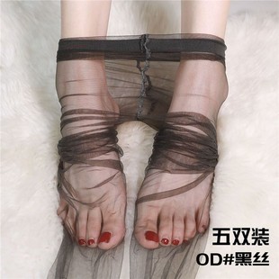 袜子夏季 超薄款 0d一线裆隐形无痕丝袜女防勾丝全透明性感肉色连裤