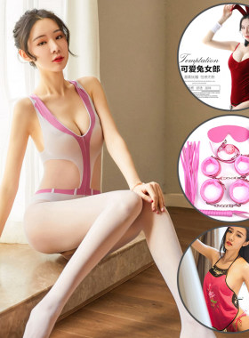 性感衣服女王制度兔女郎右情器肚兜趣情血滴子情绪内衣激情套装