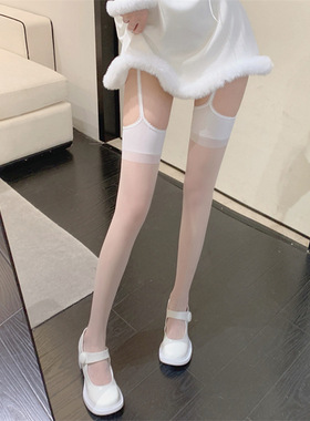 蕾丝吊带袜子女白色性感黑丝黑色连裤袜超薄款高筒长筒袜