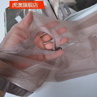 开小洞连裤袜夏季矮个子丝袜黑丝女袜开裆小码丝袜超薄裆T