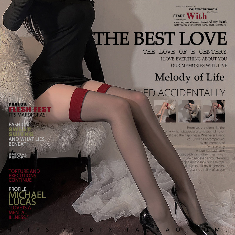 黑色ins网红性感红边性感大腿丝袜薄款黑丝高级感纯欲长筒过膝袜,女士内衣/男士内衣/家居服,长筒袜,淘宝优惠券,粉丝福利购,淘宝优惠卷