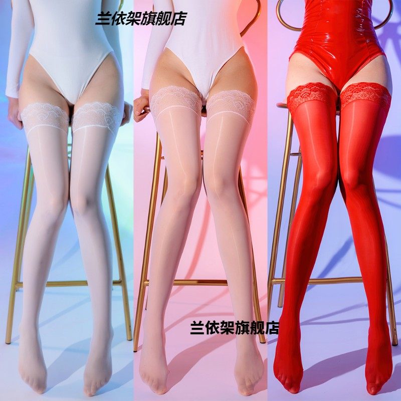 高密油亮性感紧身反光矽胶防滑花边长筒高筒袜过膝大腿袜美腿袜薄,女士内衣/男士内衣/家居服,连裤袜/打底袜,淘宝优惠券,粉丝福利购,淘宝优惠卷
