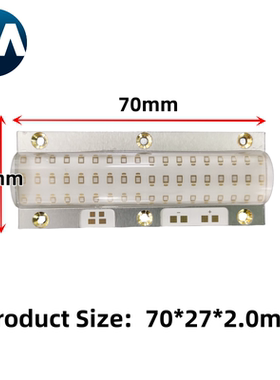 COB 160W紫外线固化 大功率紫光照明 395nm 无影胶丝印专用
