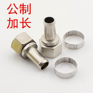 数字有线电视接头75-5F头 加长f头 分支分配器放大器连接头公制