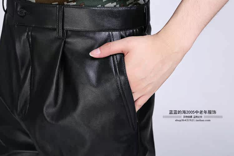 Pantalon cuir homme en vrac pour automne - Ref 1492716 Image 5