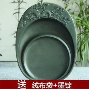 艺砚阁洮砚四大名砚甘肃洮河砚手工雕刻五寸实用砚台端歙砚石砚