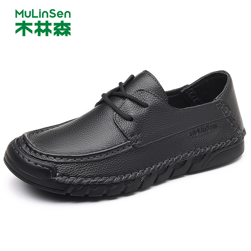 木林森通勤真皮商务男士皮鞋