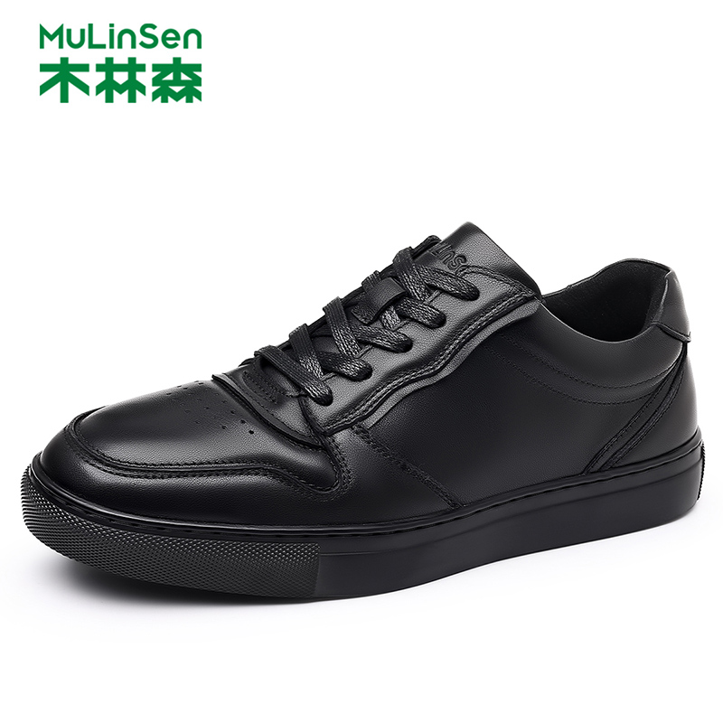 木林森真皮鞋子男士板鞋秋季头层牛皮上班鞋男潮流运动休闲鞋冬季