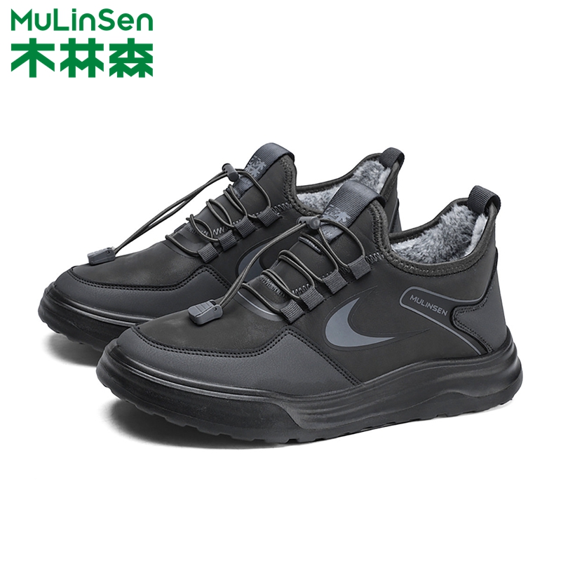 木林森休闲鞋男士加绒保暖棉鞋
