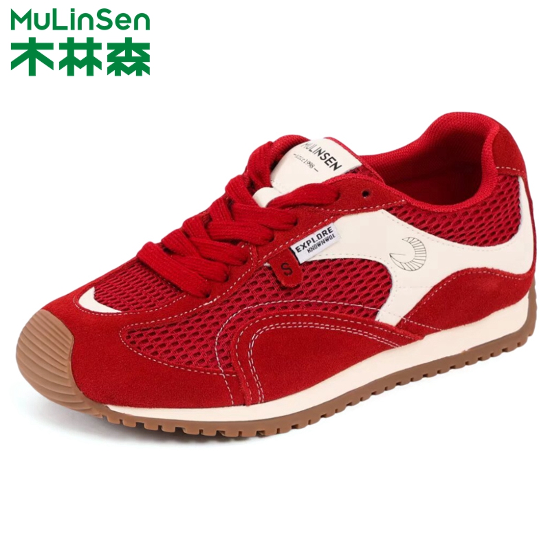 木林森红色德训鞋女舒适薄底