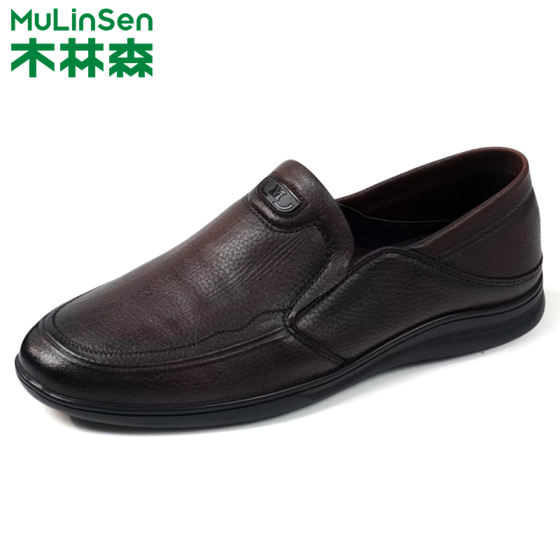 木林森男鞋2025春季新款男士皮鞋休闲套脚舒适软皮防滑羊皮爸爸鞋