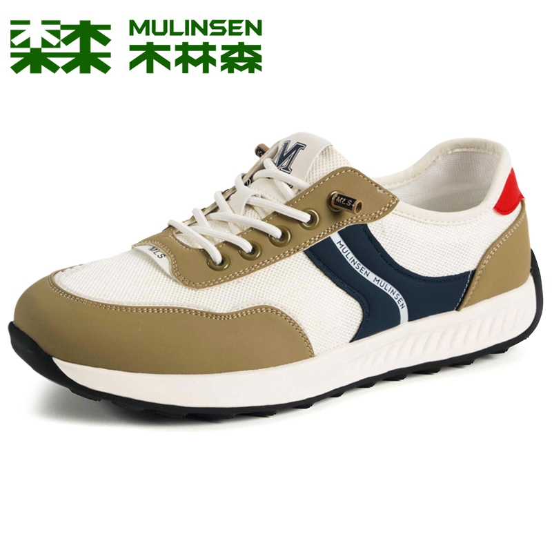 木林森多巴胺男鞋舒适透气耐磨德训鞋男运动休闲鞋时尚百搭慢跑鞋