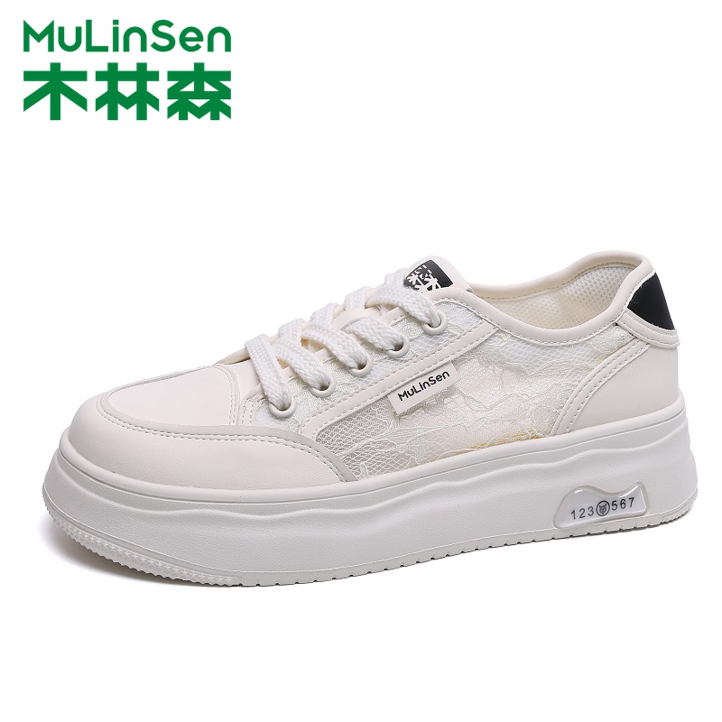 木林森厚底百搭运动板鞋