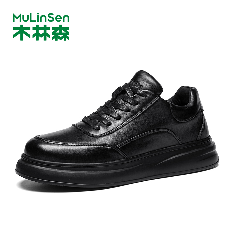 木林森男鞋秋冬新款头层牛皮休闲潮鞋子厚底板鞋男士商务运动皮鞋