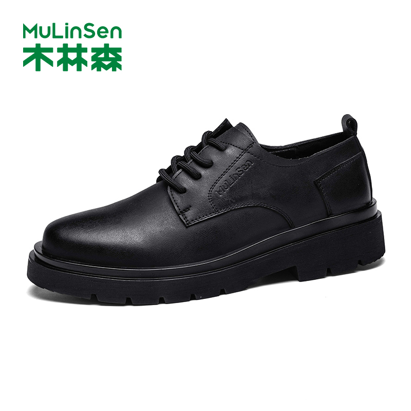 木林森商务皮鞋男款德比鞋结婚鞋