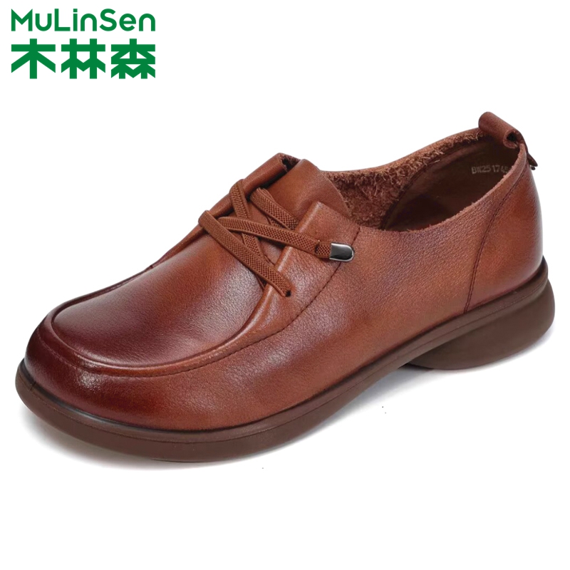 木林森女鞋2025秋冬新款休闲中年妈妈鞋平底舒适透气牛皮复古单鞋