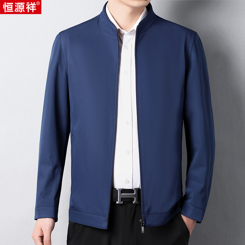 恒源祥中年夹克外套男商务立领休闲爸爸装领导干部公务员外穿