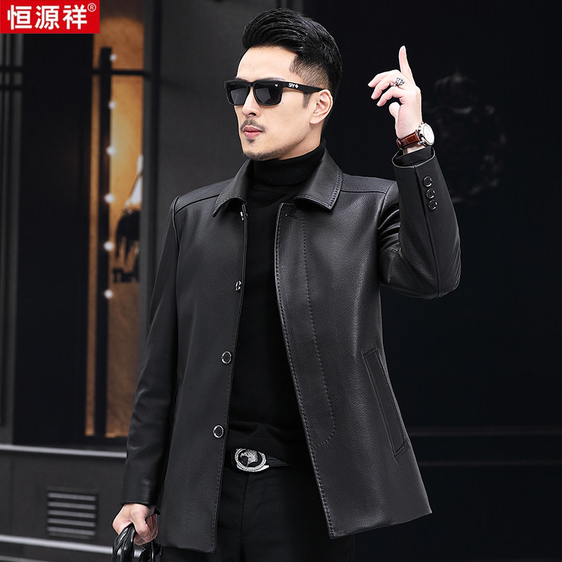 恒源祥皮衣男真皮羽绒服头层牛皮中老年秋冬翻领皮夹克休闲皮外套