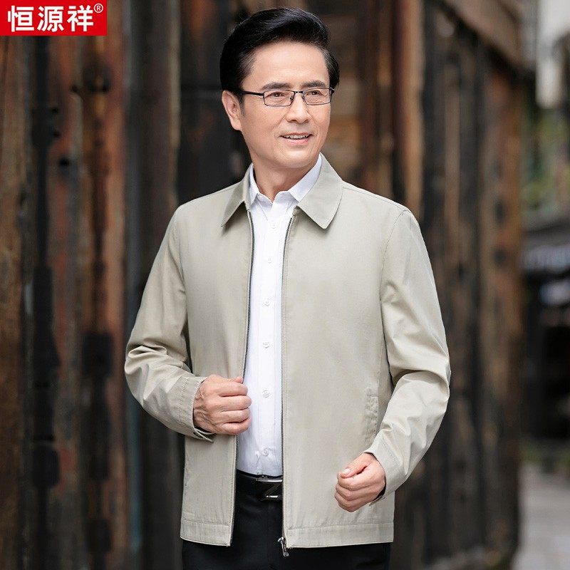 恒源祥纯棉夹克男中年爸爸装春秋款商务休闲翻领外套中老年上衣服