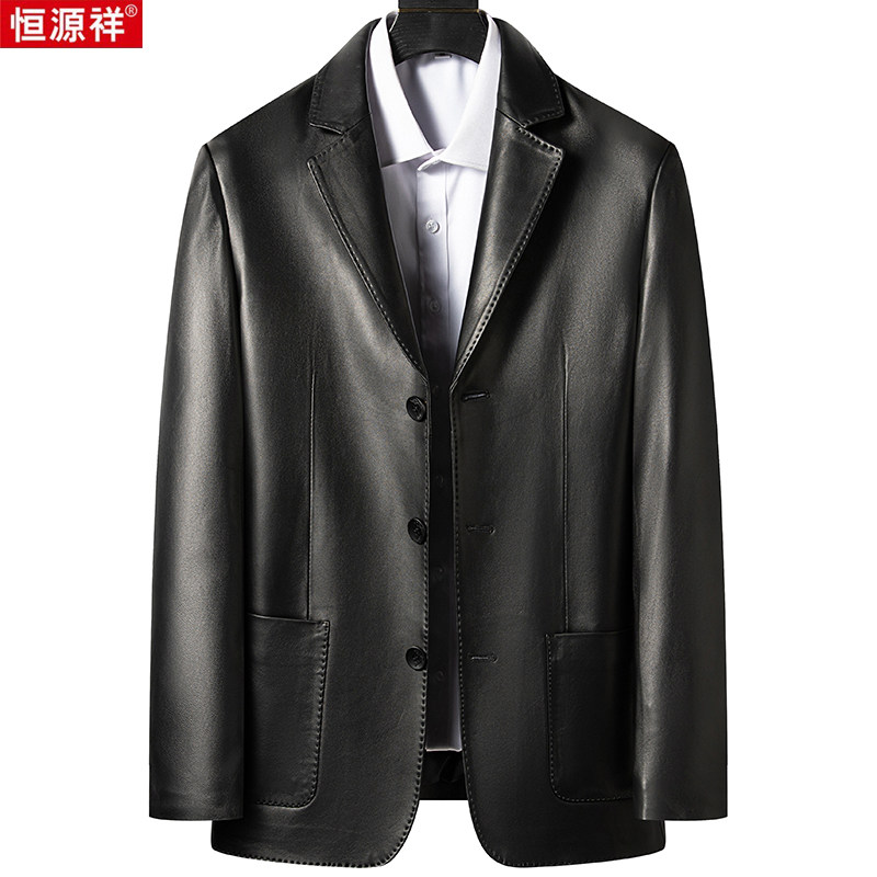 恒源祥真皮西服男海宁头层绵羊皮秋季西装领皮衣休闲多口袋皮外套