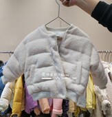 现货冬装 男童女童舒适棉袄棉服儿童棉外套 新韩国进口童装