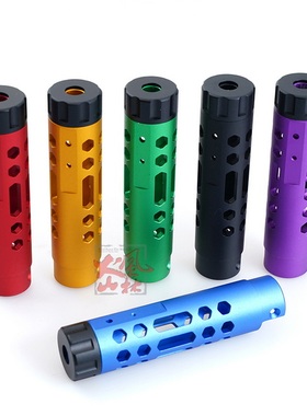 【特价】AAP01铝合金CNC镂空轻量化外套管阳极化多色