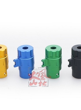 【特价】AAP01铝合金CNC短嘴短帽Q版光纤前端