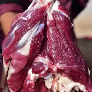 山羊肉陕北横山现杀新鲜山羊腿羊排农家散养羊送料包红葱顺丰包邮