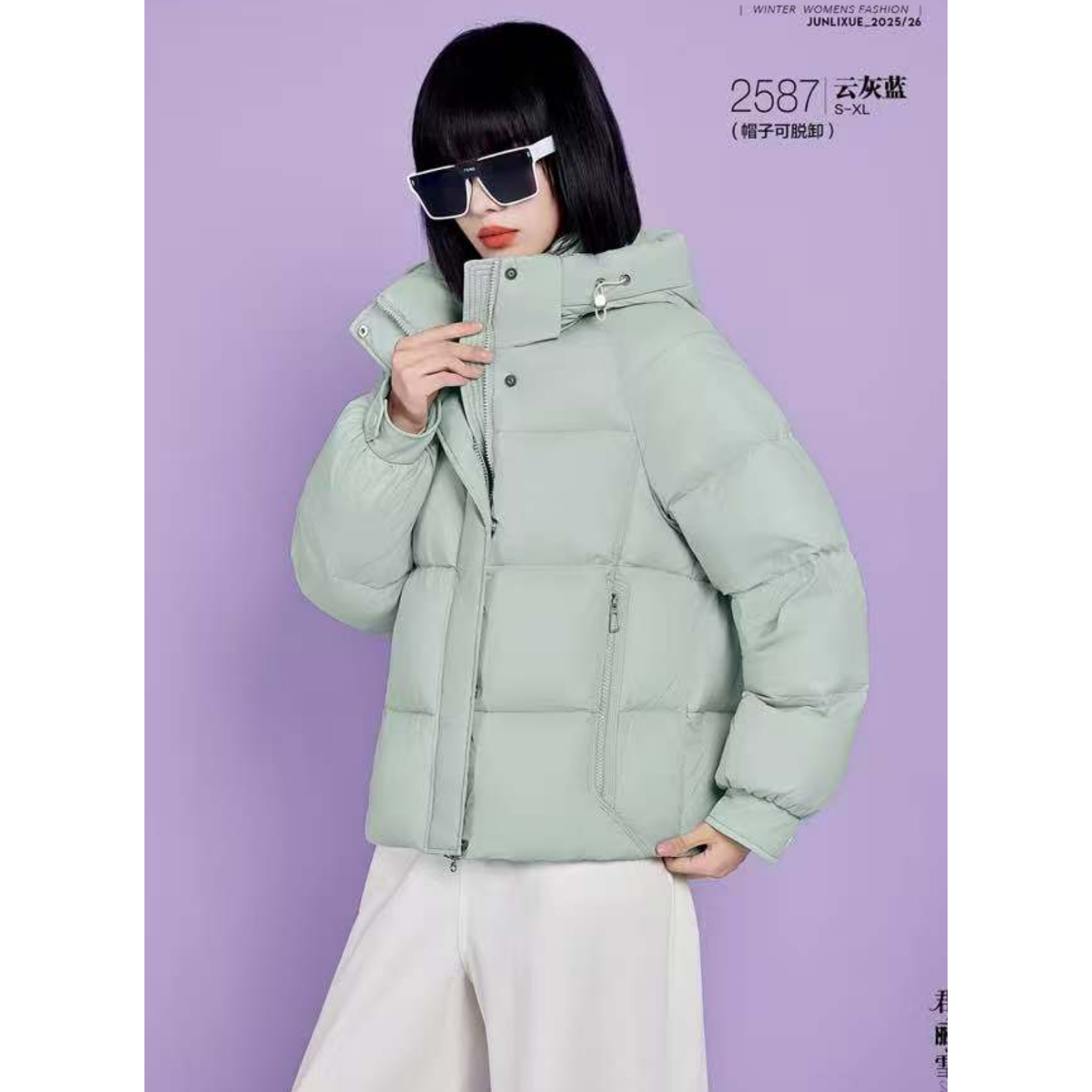 25秋冬羽绒服以旧翻新定制加厚加绒女装活帽短款面包服jlx2587