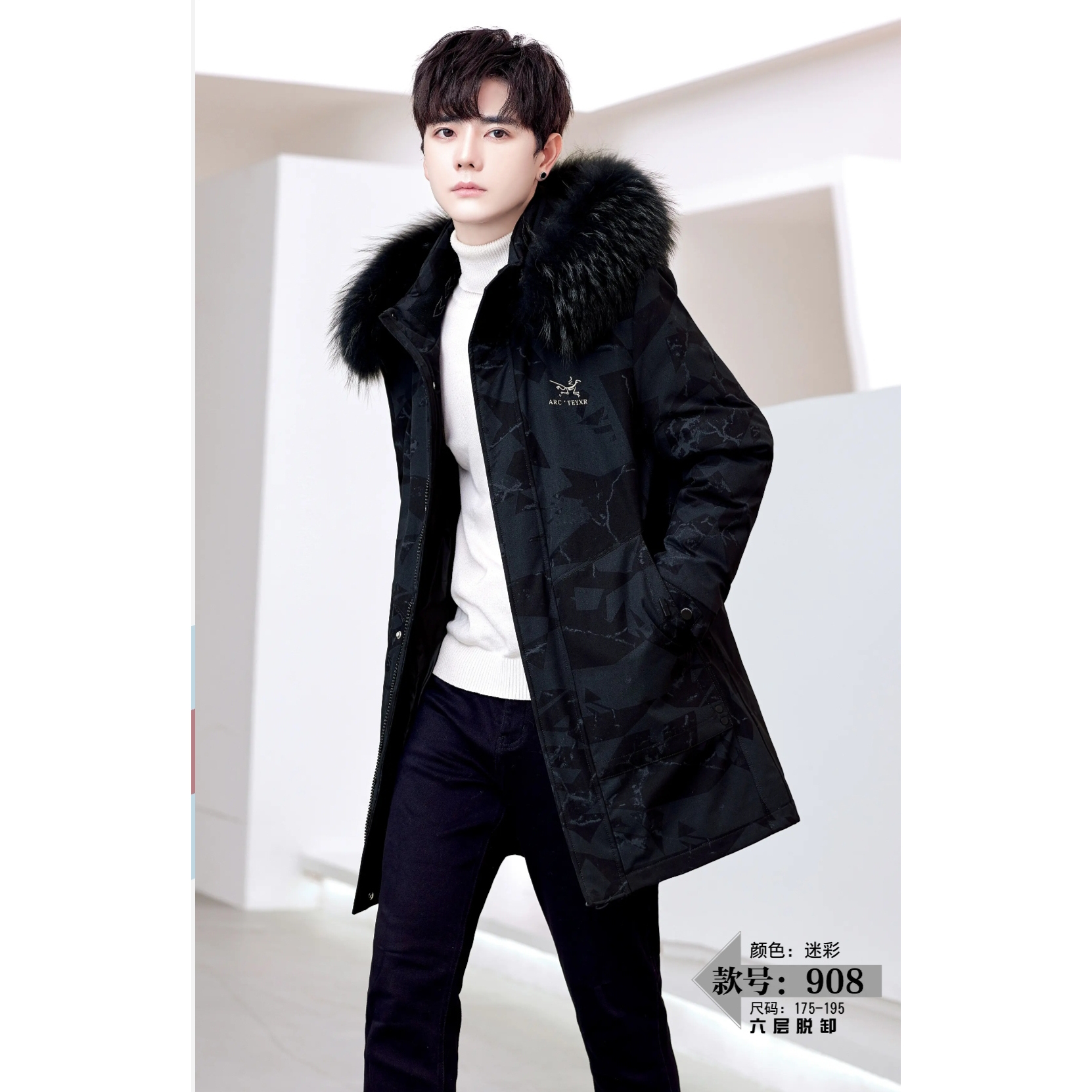 25秋冬活帽脱卸款派克服男装羽绒服订制定做加绒以旧翻新tzw908