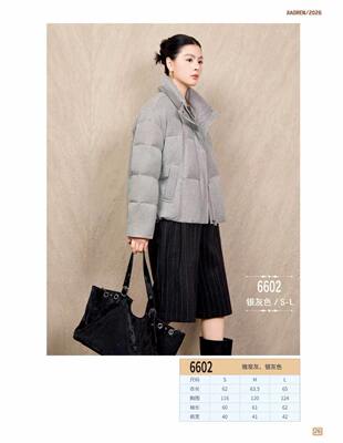 26秋冬新款jr6602以旧翻新女士短款时尚简约轻羽绒服加绒加厚定制