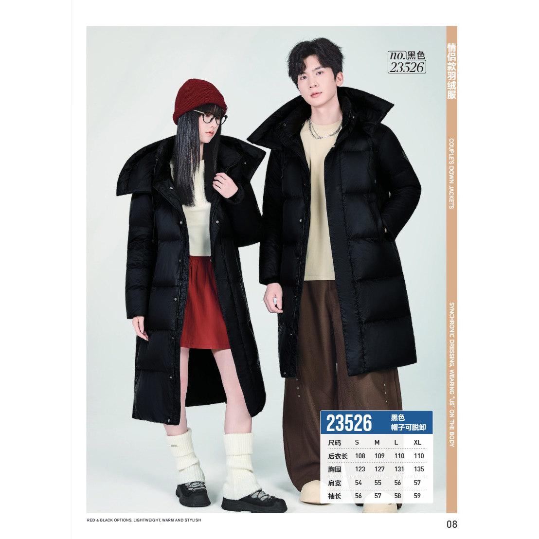25秋冬情侣活帽长款面包服服羽绒服以旧翻新定制加厚加绒fy23526